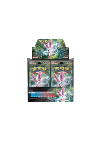 Storming Emergence - Abundant Jumbo Booster Box (Simplified Chinese)