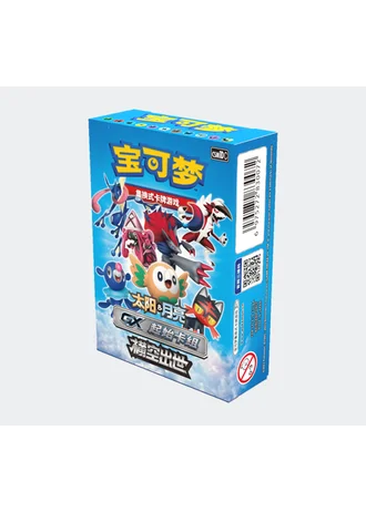Storming Emergence GX Start Deck (Simplified Chinese)