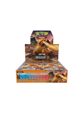 Storming Emergence - Radiant Booster Box (Simplified Chinese)