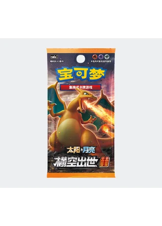 Storming Emergence - Radiant Booster (Simplified Chinese)