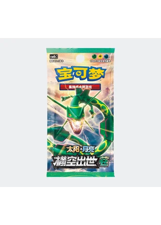Storming Emergence - Verdant Booster (Simplified Chinese)