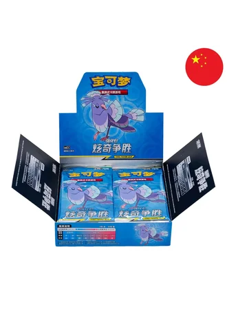Striking Competition (Sub-set) Booster Box (Simplified Chinese)