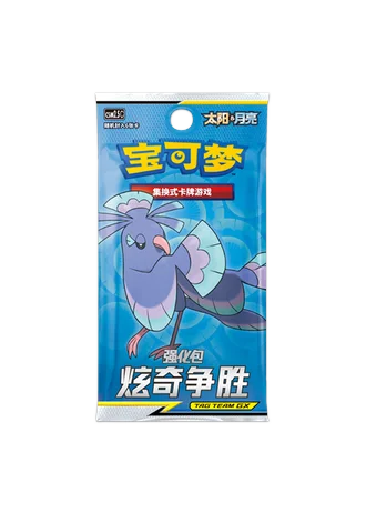 Striking Competition (Sub-set) Booster (Simplified Chinese)