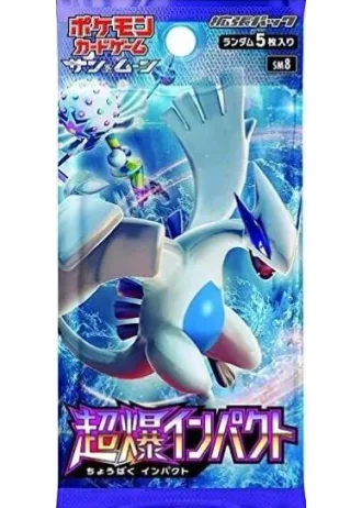 Super-Burst Impact Booster (Japanese)