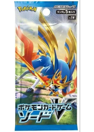 Sword Booster (Japanese)