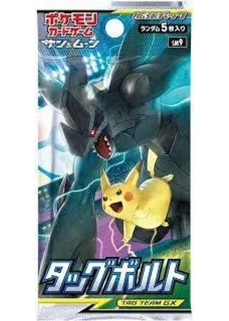Tag Bolt Booster (Japanese)