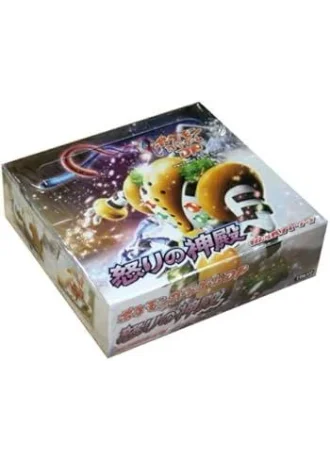 Temple of Anger (1st Edition) Booster Box (Japanese)