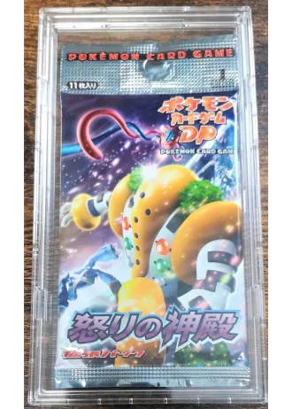 Temple of Anger (1st Edition) Booster (Japanese)
