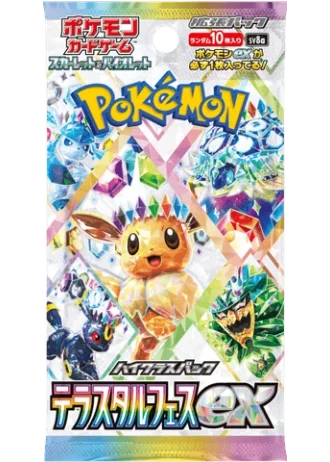 Terastal Festival ex Booster (Japanese)