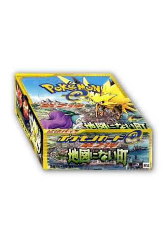 The Town on No Map Booster Box (Japanese)