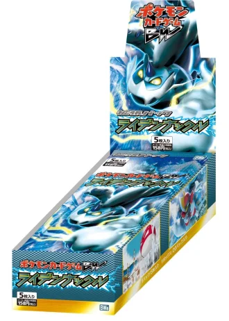 Thunder Knuckle (1st Edition) Booster Box (Japanese)