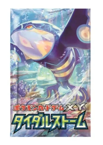 Tidal Storm (1st Edition) Booster (Japanese)