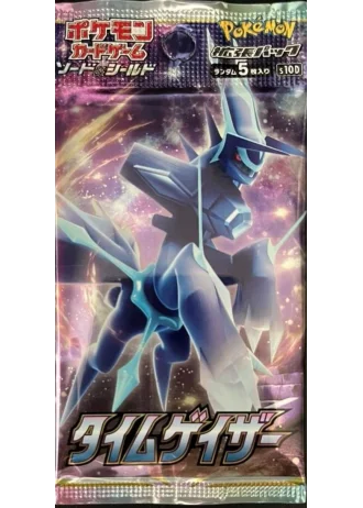 Time Gazer Booster (Japanese)