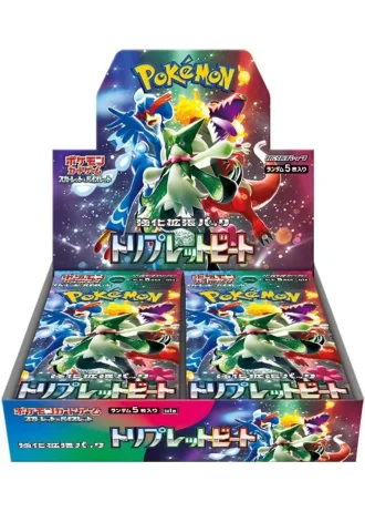 Triplet Beat Booster Box (Japanese)