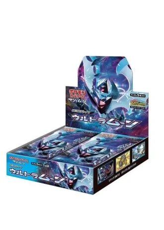 Ultra Sun & Ultra Moon Premium Trainer Box (Japanese)