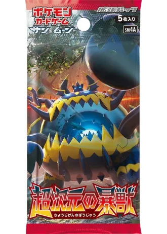 Ultradimensional Beasts Booster (Japanese)