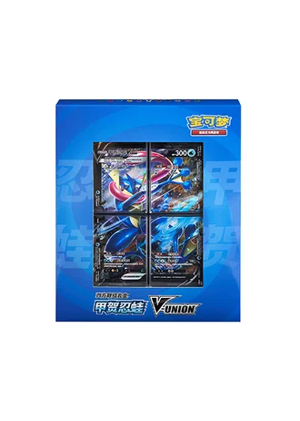 V-UNION Gift Box: Greninja (Simplified Chinese)
