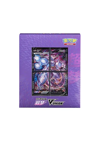 V-UNION Gift Box: Mewtwo (Simplified Chinese)