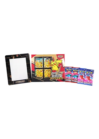 V-UNION Gift Box: Pikachu Gathering (Simplified Chinese)