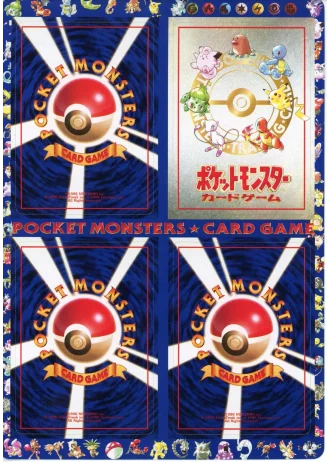 Vending Series 3 Sealed Sheet (Japanese)