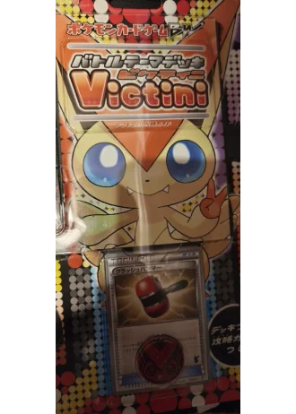Victini Battle Theme Deck (Japanese)
