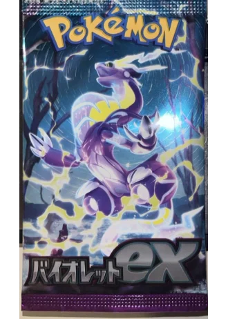 Violet ex Booster (Japanese)