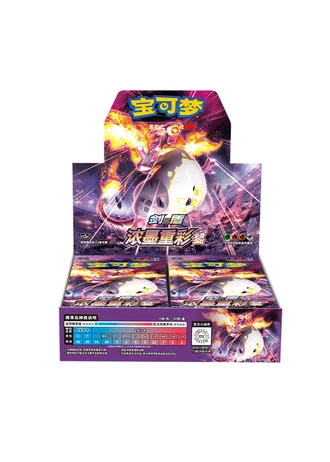 Vivid Portrayals - Obsidian Booster Box (Simplified Chinese)
