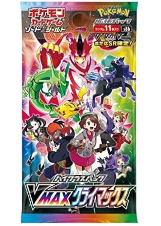 VMAX Climax Booster (Japanese)
