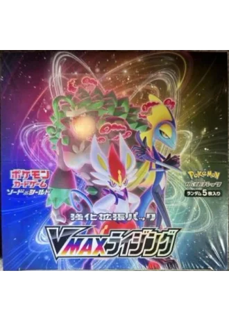 VMAX Rising Booster Box (Japanese)