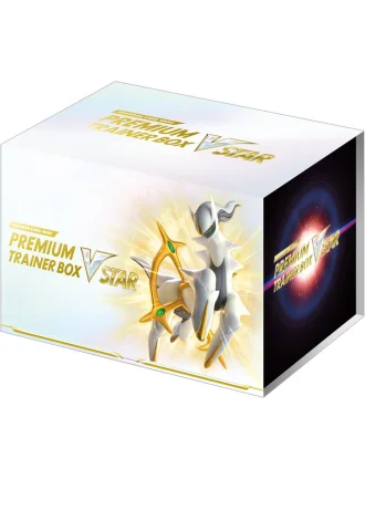 VSTAR Premium Trainer Box (Japanese)