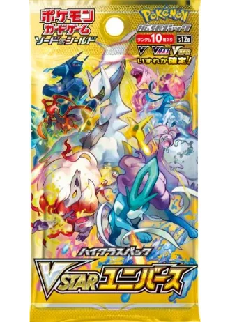 VSTAR Universe Booster (Japanese)