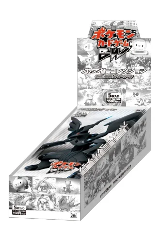 White Collection (1st Edition) Booster Box (Japanese)