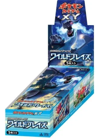 Wild Blaze (1st Edition) Booster Box (Japanese)