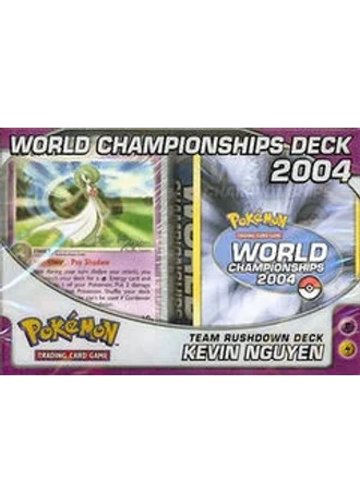 World Championships 2004 Team Rushdown Deck (Kevin Nguyen)