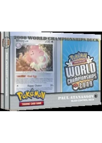 World Championships 2008 Bliss Control Deck (Paul Atanassov)