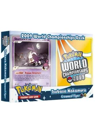World Championships 2009 Crowned Tiger Deck (Tsubasa Nakamura)