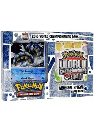 World Championships 2010 Happy Luck Deck (Mychael Bryan)
