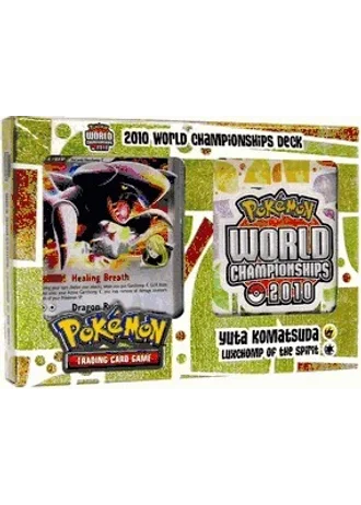 World Championships 2010 LuxChomp of the Spirit Deck (Yuta Komatsuda)
