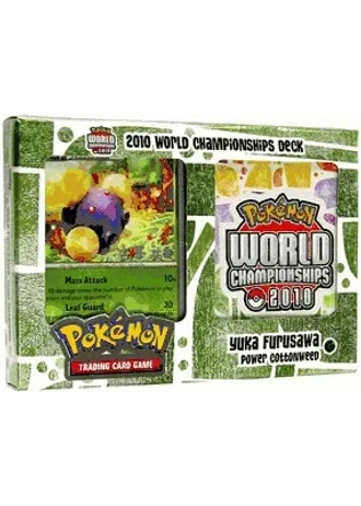 World Championships 2010 Power Cottonweed Deck (Yuka Furusawa)