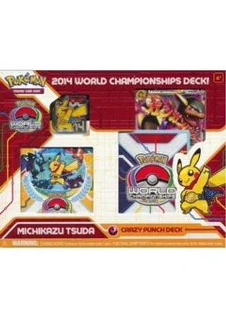 World Championships 2014 Crazy Punch Deck (Michikazu Tsuda)