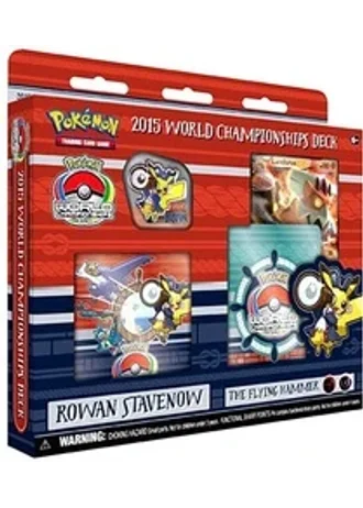 World Championships 2015 The Flying Hammer Deck (Rowan Stavenow)