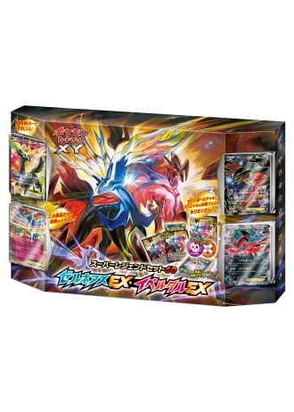 Xerneas-EX & Yveltal-EX Super Legend Set (Japanese)