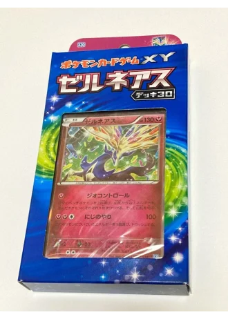 Xerneas / Yveltal Half Decks (Japanese)