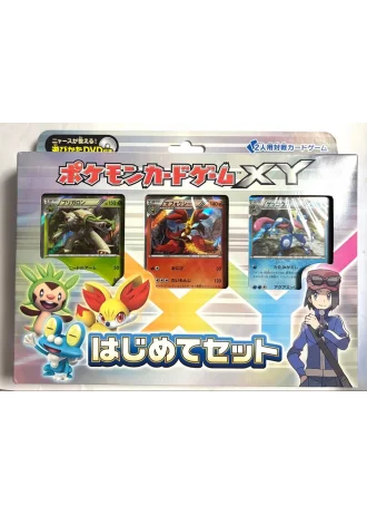 XY Beginning Set (Japanese)