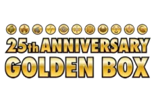 25th Anniversary Golden Box logo