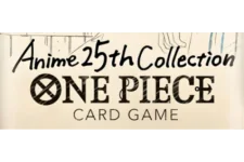 Anime 25th Collection (EB02) logo