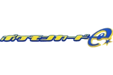 Base Expansion Pack (Unlimited Rare) logo