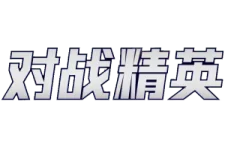 Battle Elite (Sub-set) logo