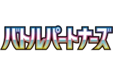 Battle Partners logo