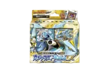 Blastoise + Kyurem-EX Combo Deck logo